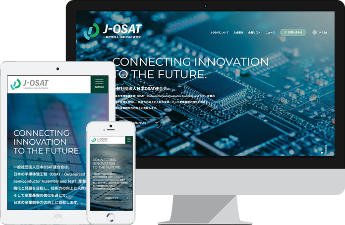 一般社団法人日本OSAT連合会 様